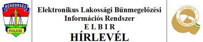 ELBIR